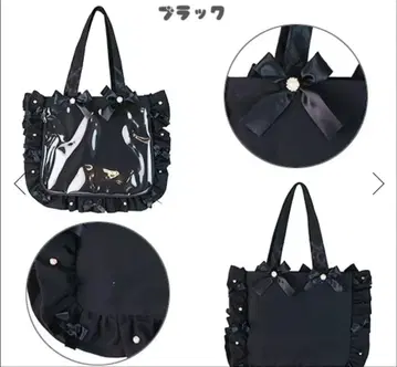 6시까지 구매 시 당일 출하 가능! 자카마트 이타백 A4 블랙 새상품