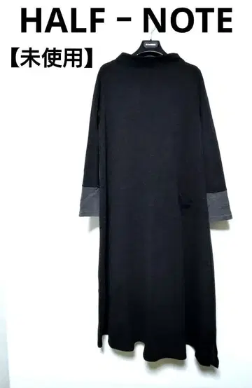 [ 미사용 ] HALF NOTE 하프노트 롱 원피스 짙은 그레이 M