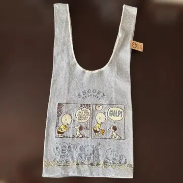 스누피 쇼콜라 쿠라시키 한정판 데님 마르쉐 백