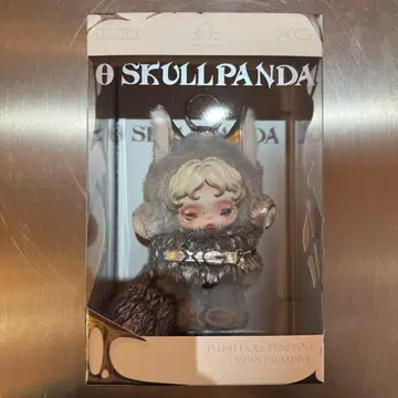 POPMART XG SKULLPANDA 스컬팬더 봉제 인형 펜던트