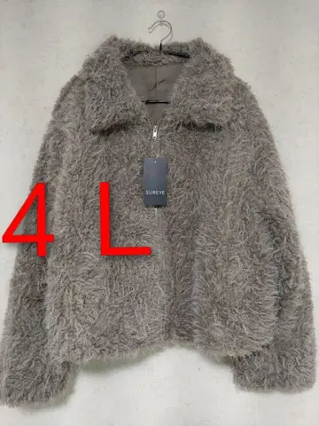 빅 사이즈 새상품 4L 보아 자켓 아우터