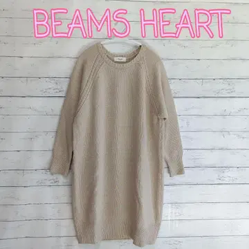 BEAMS HEART 롱 기장 니트 스웨터 베이지 긴팔