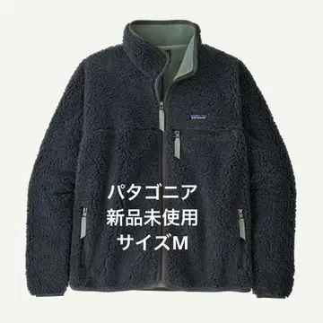 내추럴 블렌드 레트로 가디건