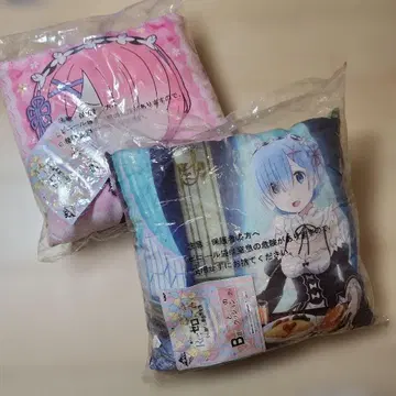 리제로 렘 라무 제일복권 쿠션 Re; 제로에서 시작하는 이세계 생활