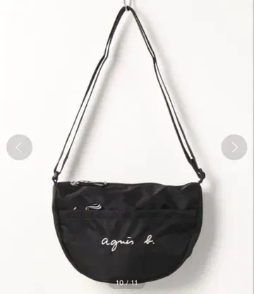 컨디션 최상 agnes b. 로고 미니백