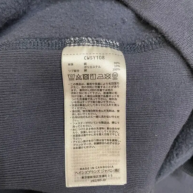 7번째 상품 이미지