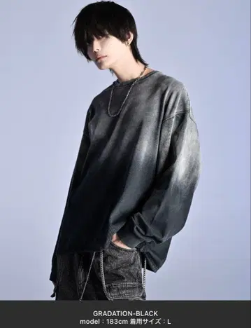 프리미엄 스무스 코튼 헴 드로 코드 그라데이션 롱 T 블랙