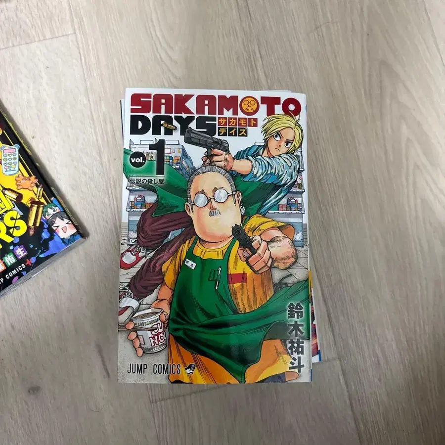 1번째 상품 이미지