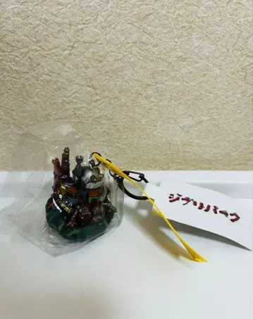 지브리 파크 마녀의 계곡 하울의 움직이는 성 키링