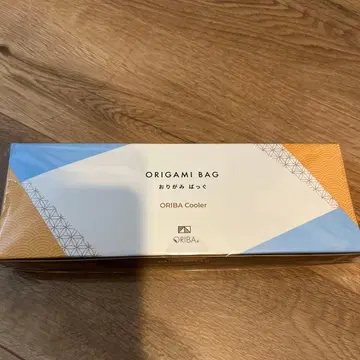 ORIGAMI BAG [ 보냉 ]