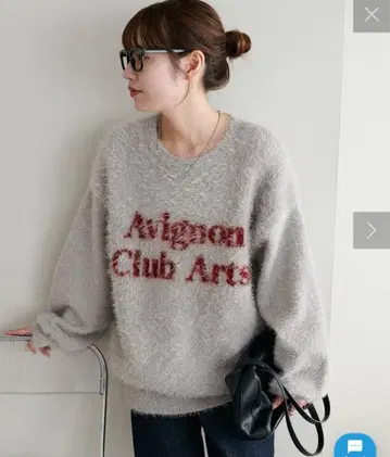 DISCOAT 페더얀 자카드 로고 니트