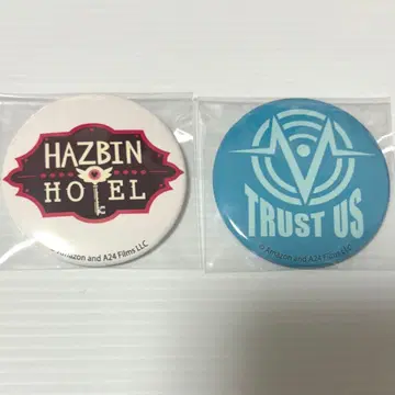 해즈빈 호텔 팝업스토어 캔뱃지