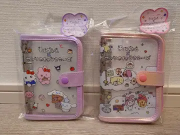 산리오 최고심 씰 바인더 세트