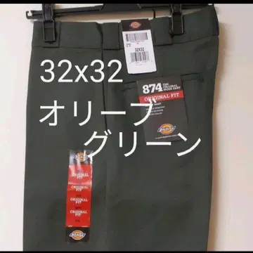 새상품 32x32 OG 워크 팬츠 디키즈 올리브 그린 874