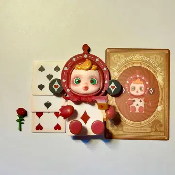 skullpanda everydaywonderland obedient