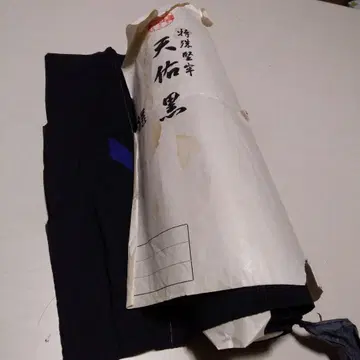 천우 블랙 실크 기모노 옷감 블랙