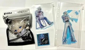 니지산지 로후마오 카이다 하루