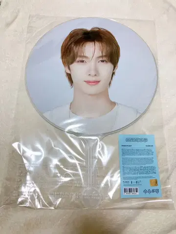 TWS 24/7:WITH:US 부채 영재