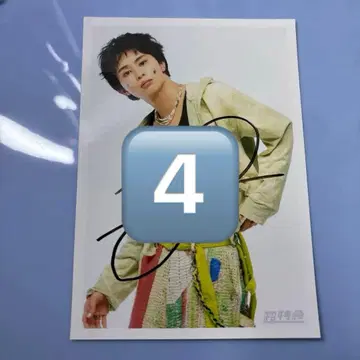 초특급 타쿠야 쿠사카와 타쿠야 awaawa 사인 브로마이드