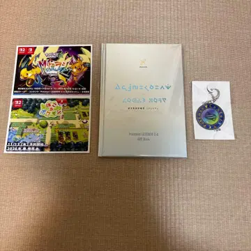 미개봉품 포켓몬 ZA 포켓몬 센터 조기 구매 혜택