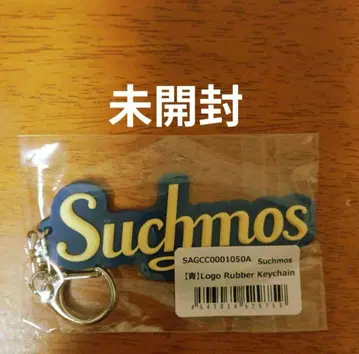 미개봉 Suchmos 키링 2025