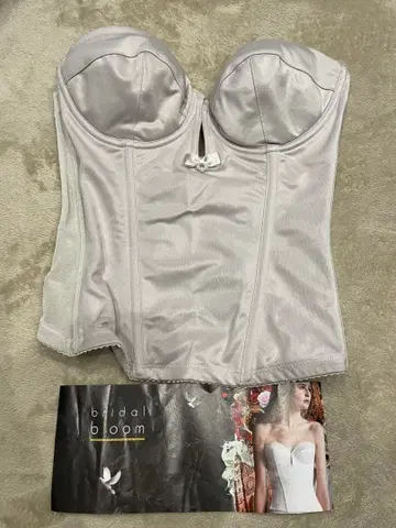 브라이덜 블룸 뷔스티에 플레어 팬츠 세트 모카 그레이