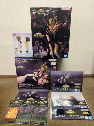 나의 히어로 아카데미아 제일복권 히로아카 행복 위에 라스트 원 B상 E상