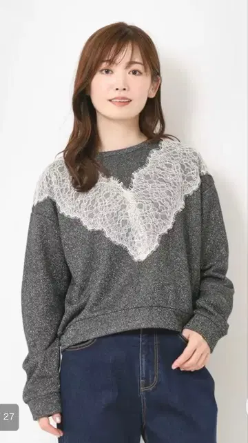 ZAMPA 그레이 레이스 트레이닝복