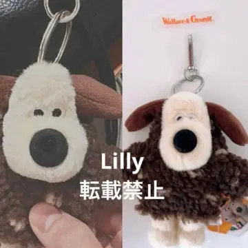 마츠시마 소 한국 그루미트 키링 timelesz 타임리스