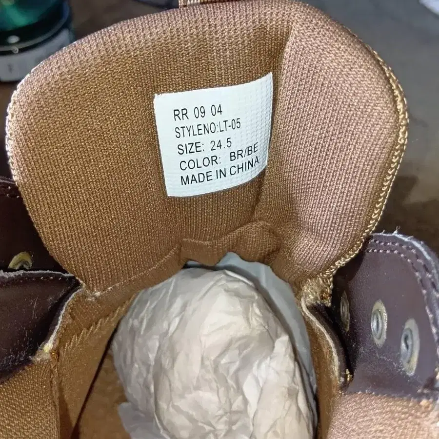 9번째 상품 이미지