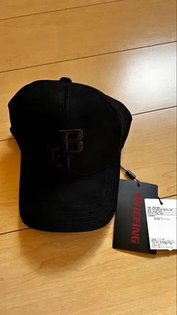 새상품 BRIEFING BS SIDE B INITIAL CAP 블랙