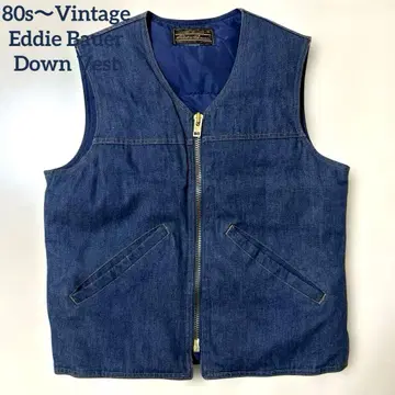 80s 에디 바우어 다운 베스트