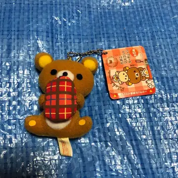 리락쿠마 마스코트 키체인