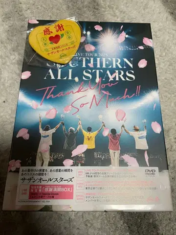 [ THANK YOU SO MUCH!! ] DVD 완전 생산 한정판