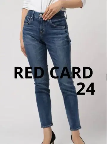[ RED CARD ] Anniversary 스키니 데님 24