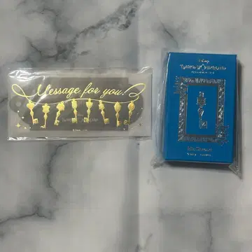 트위스테 발렌타인 2025 이데아