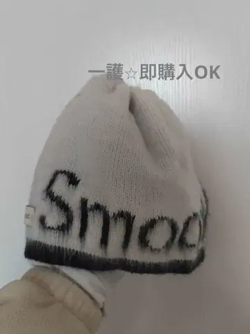 Smoothmood 로고 니트 모자 화이트