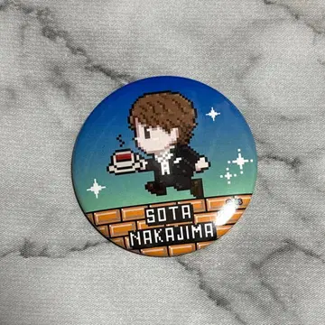 FANTASTICS 나카지마 소우타 란팬 캔뱃지
