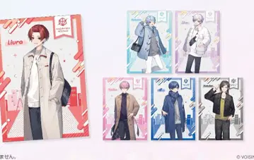 이레귤러즈 클리어 포스터 유스케