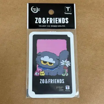 ZONFRIENDS tmoney 2