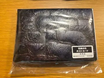 몬스터 헌터 20주년 대사냥전 특전 포함 엽서 미개봉