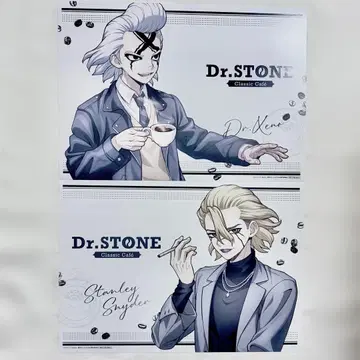 독스트 제노 스탠리 AMOCAFE 아모카페 런천매트