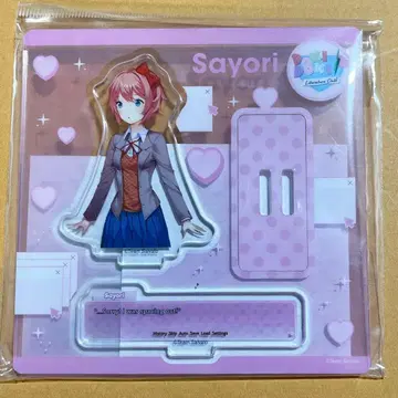 [ 두근두근 문예부! ] 사요리 아크릴 스탠드 복권 메이트 C상