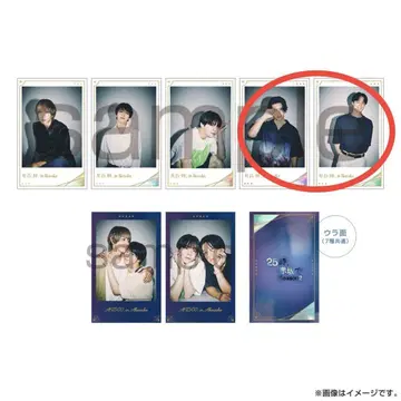 25시, 아카사카에서 Season2 트레이딩 카드