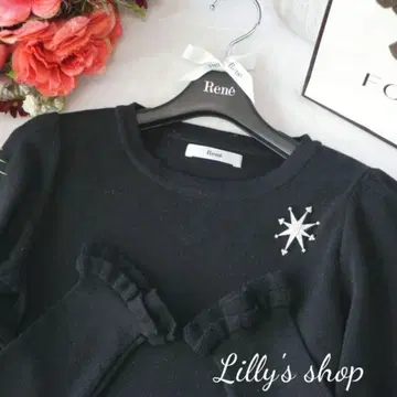 르네 소매 프릴 니트