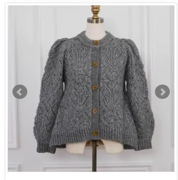 안미누 로우게이지 니트 가디건 그레이