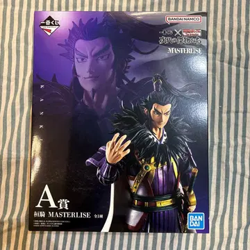 킹덤 로손 제일복권 A상 환기 장군 (F상, H상, G상 포함)