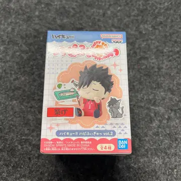 하이큐 하피피규어 쿠로오 테츠로 피규어