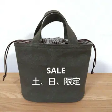 핸드메이드, 토트백, 빈티지 캔버스, 복조리, 라운드