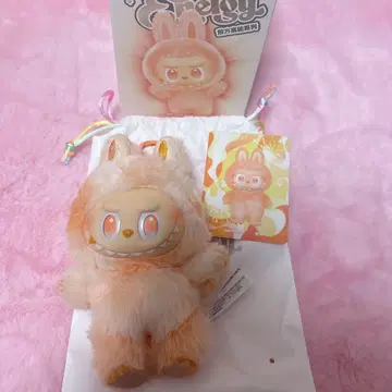 에너지 Big into Energy HAPPINESS 오렌지